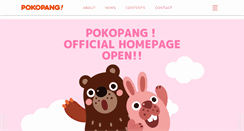 Desktop Screenshot of pokopang.com