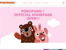 Tablet Screenshot of pokopang.com